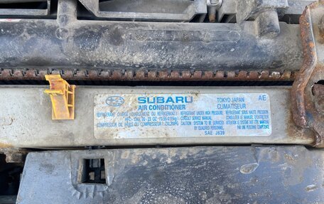 Subaru Forester, 2002 год, 400 000 рублей, 18 фотография