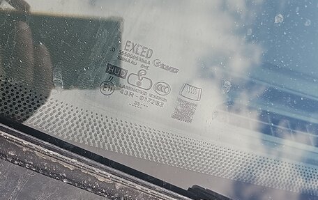 CheryExeed VX, 2023 год, 3 000 000 рублей, 8 фотография