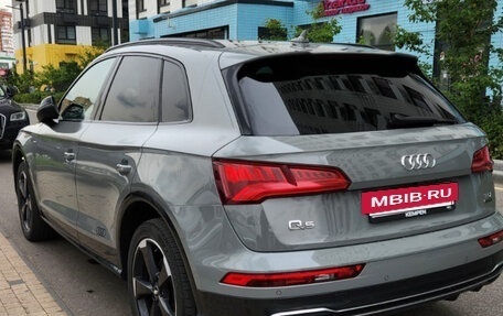 Audi Q5, 2018 год, 3 950 000 рублей, 10 фотография