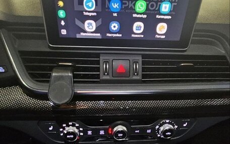 Audi Q5, 2018 год, 3 950 000 рублей, 24 фотография