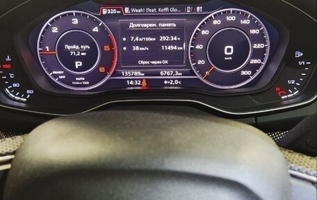 Audi Q5, 2018 год, 3 950 000 рублей, 28 фотография