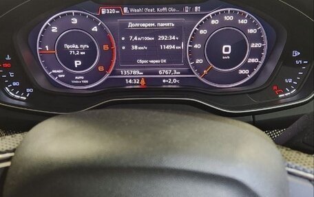 Audi Q5, 2018 год, 3 950 000 рублей, 32 фотография