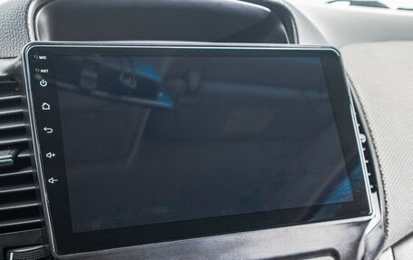 Chevrolet Cruze II, 2012 год, 669 000 рублей, 15 фотография