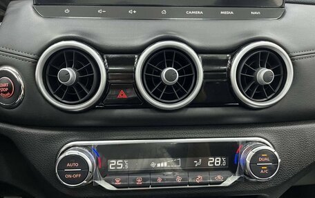 Nissan Qashqai, 2025 год, 2 850 000 рублей, 18 фотография