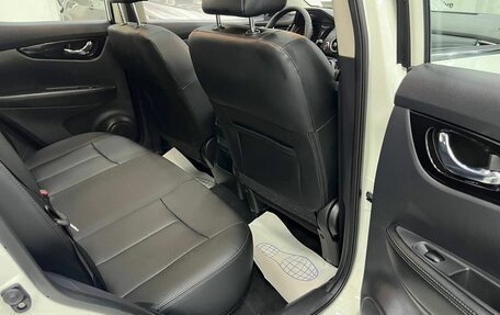 Nissan Qashqai, 2025 год, 2 850 000 рублей, 12 фотография