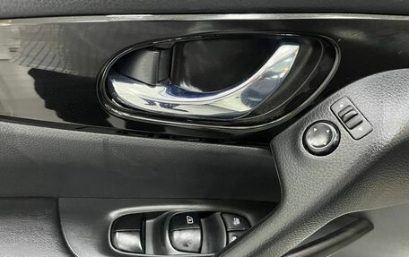 Nissan Qashqai, 2025 год, 2 850 000 рублей, 13 фотография