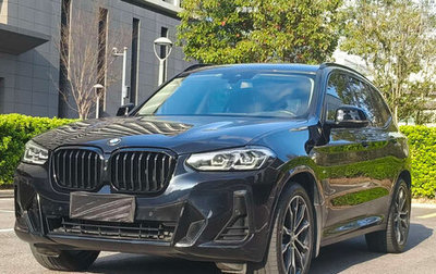 BMW X3, 2023 год, 1 фотография