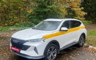 Haval F7 I, 2022 год, 2 350 000 рублей, 1 фотография