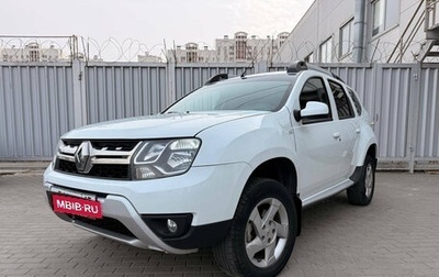 Renault Duster I рестайлинг, 2017 год, 1 449 000 рублей, 1 фотография