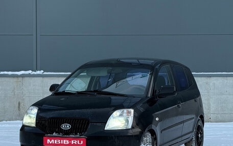 KIA Picanto I, 2007 год, 300 000 рублей, 1 фотография