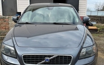 Volvo S40 II, 2007 год, 580 000 рублей, 1 фотография
