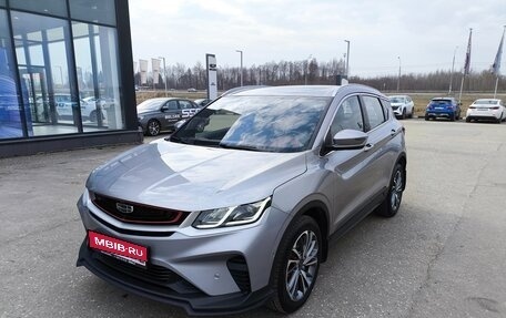 Geely Coolray I, 2022 год, 1 735 000 рублей, 1 фотография