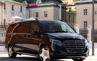 Mercedes-Benz V-Класс, 2026 год, 14 950 000 рублей, 1 фотография