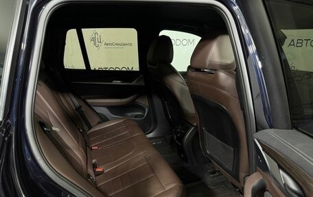 BMW X3, 2019 год, 4 690 000 рублей, 10 фотография