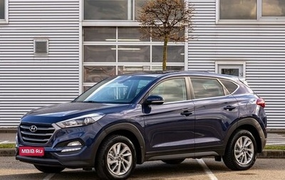 Hyundai Tucson III, 2017 год, 1 695 000 рублей, 1 фотография