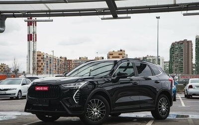 Haval Jolion, 2024 год, 2 849 000 рублей, 1 фотография