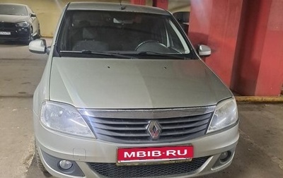 Renault Logan I, 2013 год, 400 000 рублей, 1 фотография