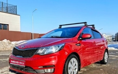 KIA Rio III рестайлинг, 2015 год, 1 019 000 рублей, 1 фотография