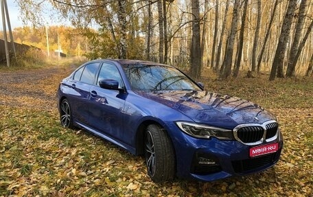 BMW 3 серия, 2021 год, 4 800 000 рублей, 1 фотография