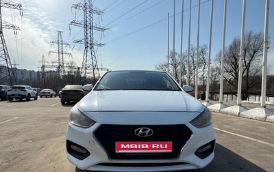 Hyundai Solaris II рестайлинг, 2018 год, 790 000 рублей, 1 фотография
