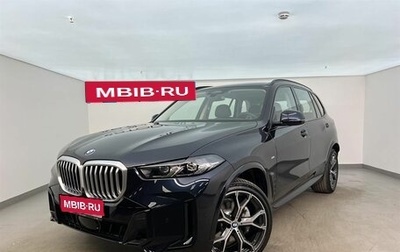 BMW X5, 2025 год, 10 710 000 рублей, 1 фотография