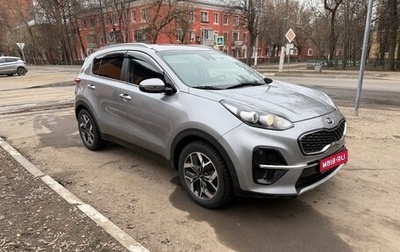 KIA Sportage IV рестайлинг, 2021 год, 1 995 000 рублей, 1 фотография