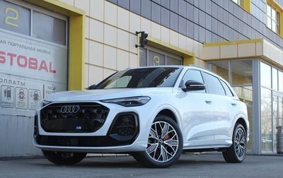 Audi Q5, 2026 год, 6 785 000 рублей, 1 фотография