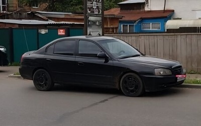 Hyundai Elantra III, 2002 год, 165 000 рублей, 1 фотография