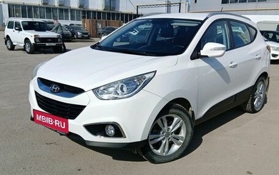 Hyundai ix35 I рестайлинг, 2013 год, 1 557 000 рублей, 1 фотография