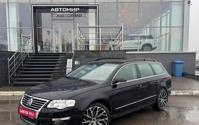 Volkswagen Passat B6, 2007 год, 750 000 рублей, 1 фотография