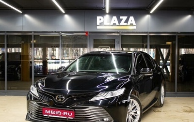Toyota Camry, 2021 год, 2 879 000 рублей, 1 фотография