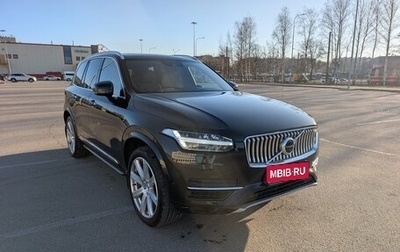 Volvo XC90 II рестайлинг, 2018 год, 3 600 000 рублей, 1 фотография