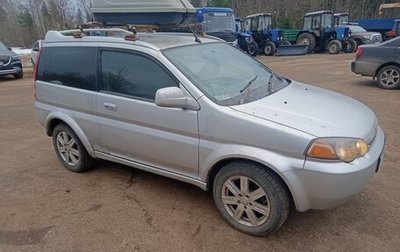 Honda HR-V I, 1999 год, 200 000 рублей, 1 фотография