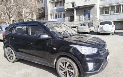 Hyundai Creta I рестайлинг, 2019 год, 1 700 000 рублей, 1 фотография