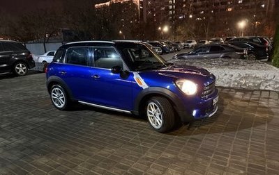 MINI Countryman I (R60), 2016 год, 1 495 000 рублей, 1 фотография