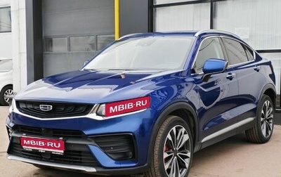 Geely Tugella FY11, 2022 год, 2 363 000 рублей, 1 фотография