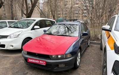 Mitsubishi Galant VIII, 1998 год, 145 000 рублей, 1 фотография