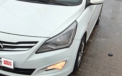 Hyundai Solaris II рестайлинг, 2016 год, 800 000 рублей, 1 фотография