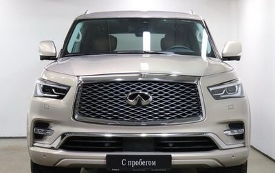 Infiniti QX80 I рестайлинг, 2021 год, 8 500 000 рублей, 1 фотография