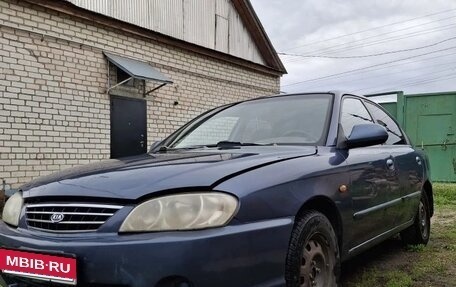 KIA Spectra II (LD), 2004 год, 145 000 рублей, 1 фотография