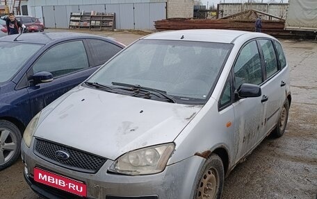 Ford C-MAX I рестайлинг, 2005 год, 140 000 рублей, 1 фотография