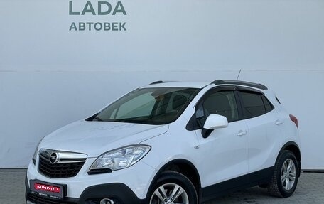 Opel Mokka I, 2013 год, 1 178 000 рублей, 1 фотография