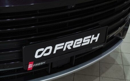 CheryExeed TXL, 2022 год, 2 415 000 рублей, 9 фотография