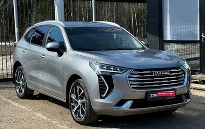 Haval Jolion, 2022 год, 1 859 000 рублей, 1 фотография