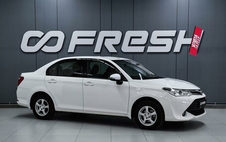 Toyota Corolla, 2017 год, 1 199 000 рублей, 1 фотография