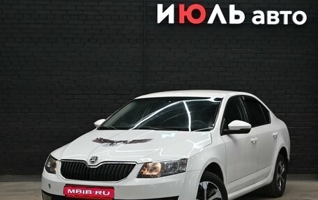 Skoda Octavia, 2014 год, 880 000 рублей, 1 фотография