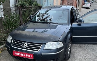 Volkswagen Passat B5+ рестайлинг, 2004 год, 465 000 рублей, 1 фотография