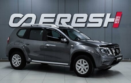 Nissan Terrano III, 2018 год, 1 299 000 рублей, 1 фотография