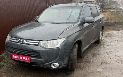 Mitsubishi Outlander III рестайлинг 3, 2013 год, 1 050 000 рублей, 1 фотография