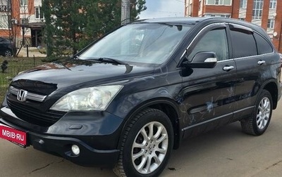 Honda CR-V III рестайлинг, 2007 год, 990 000 рублей, 1 фотография